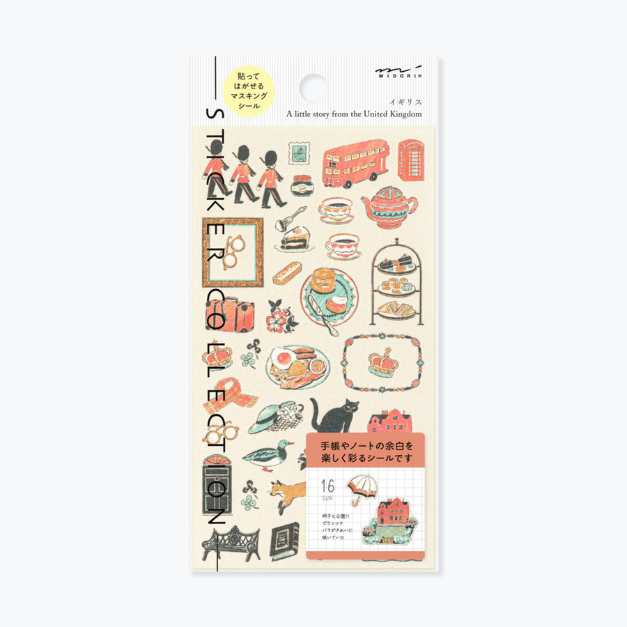 British Motifs Planner Sticker