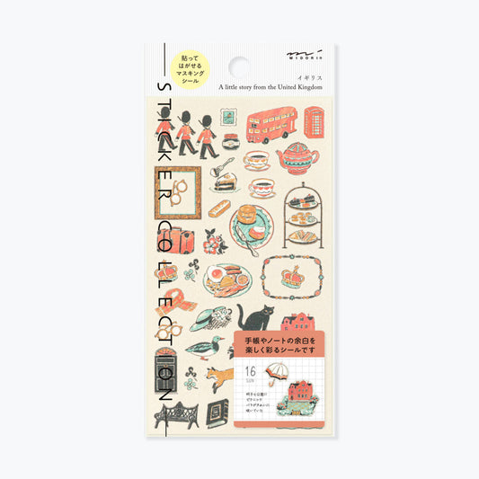 British Motifs Planner Sticker