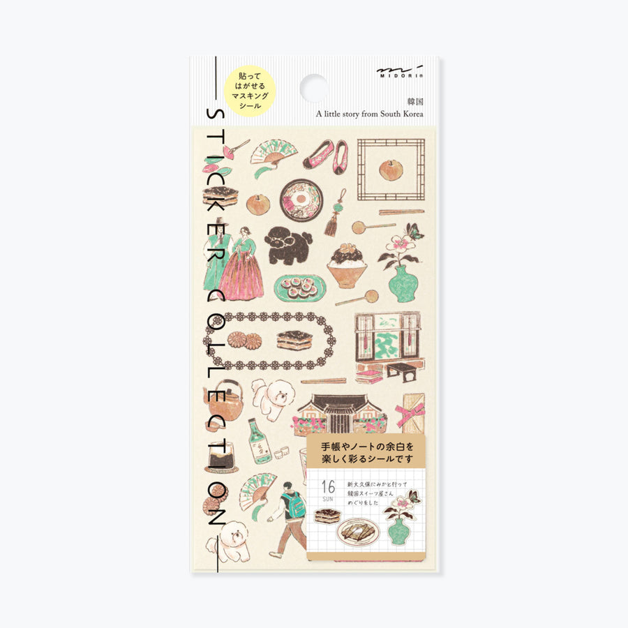 Planner Sticker – Yuru Log Motif Korea
