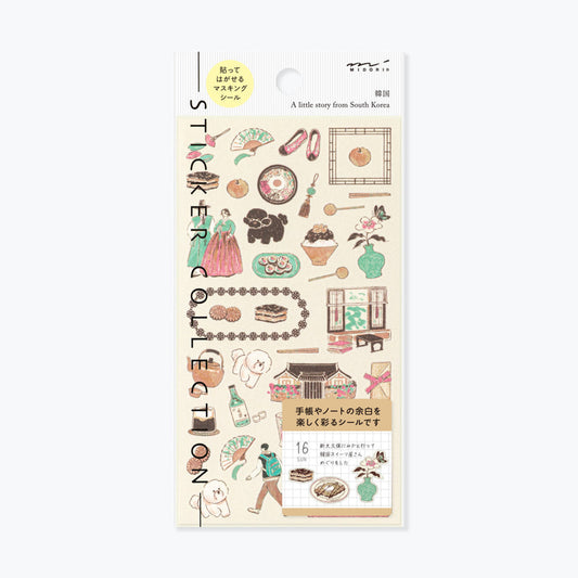 Planner Sticker – Yuru Log Motif Korea