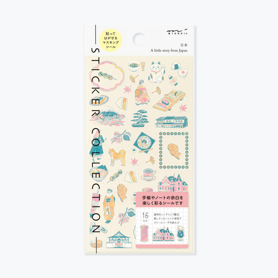 Japanese Motifs Planner Sticker