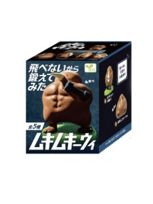 Muscular Kiwi Blind Box