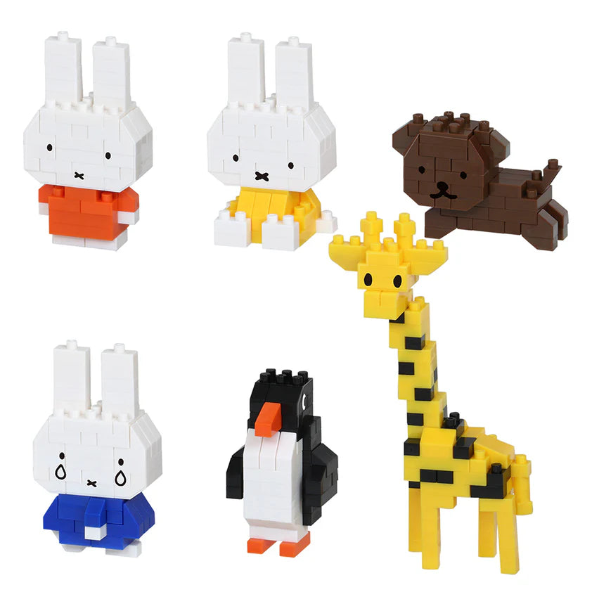 Miffy Vol. 2 Mininano Blind Bag