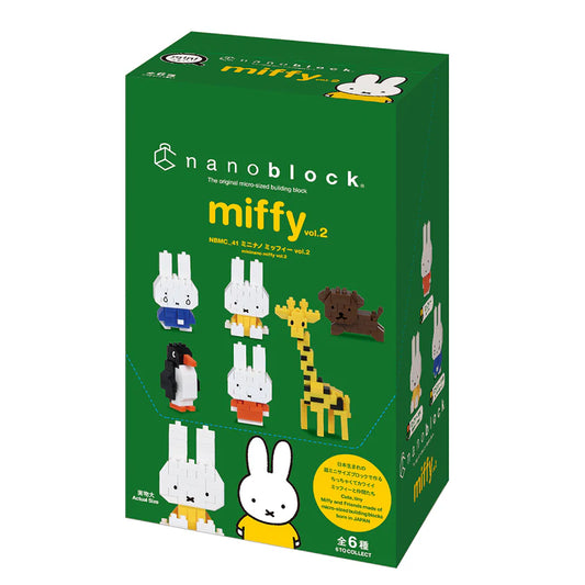 Miffy Vol. 2 Mininano Blind Bag Box Set