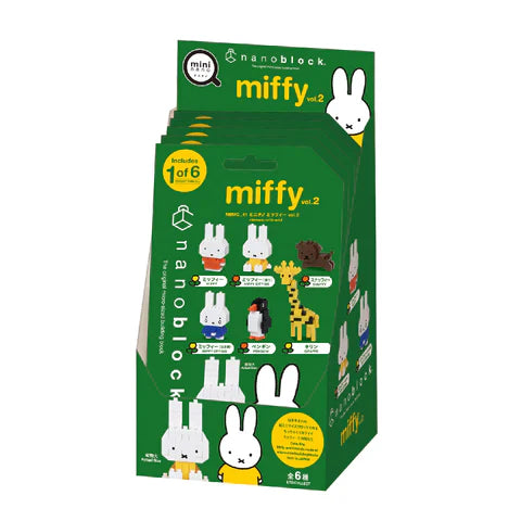 Miffy Vol. 2 Mininano Blind Bag Box Set