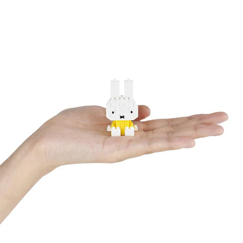 Miffy Vol. 2 Mininano Blind Bag