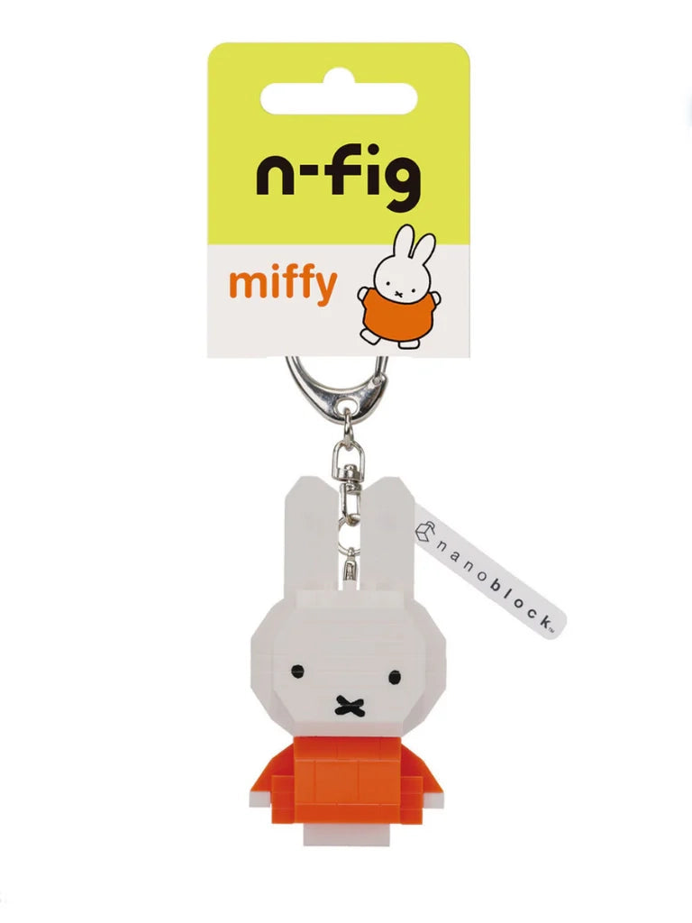 Miffy Red N-Fig Keychain