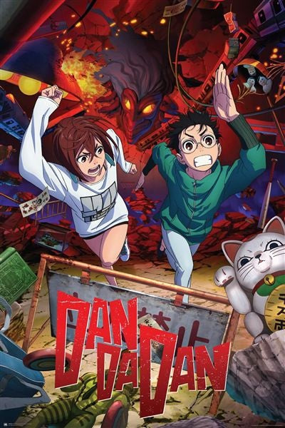 DAN DA DAN - Chase - Reg Poster  61 × 91 cm Poster