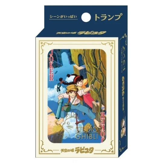 Movie Scenes Playing Cards - Castle in the Sky