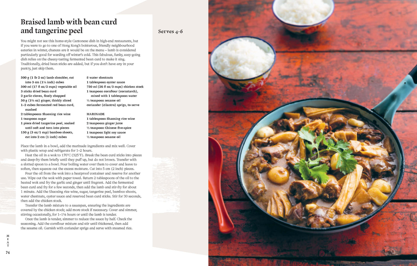 Hong Kong Cult Recipes
