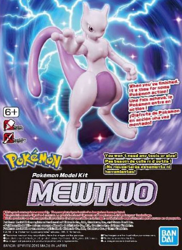 Pokemon Model Kit: #32 Mewtwo