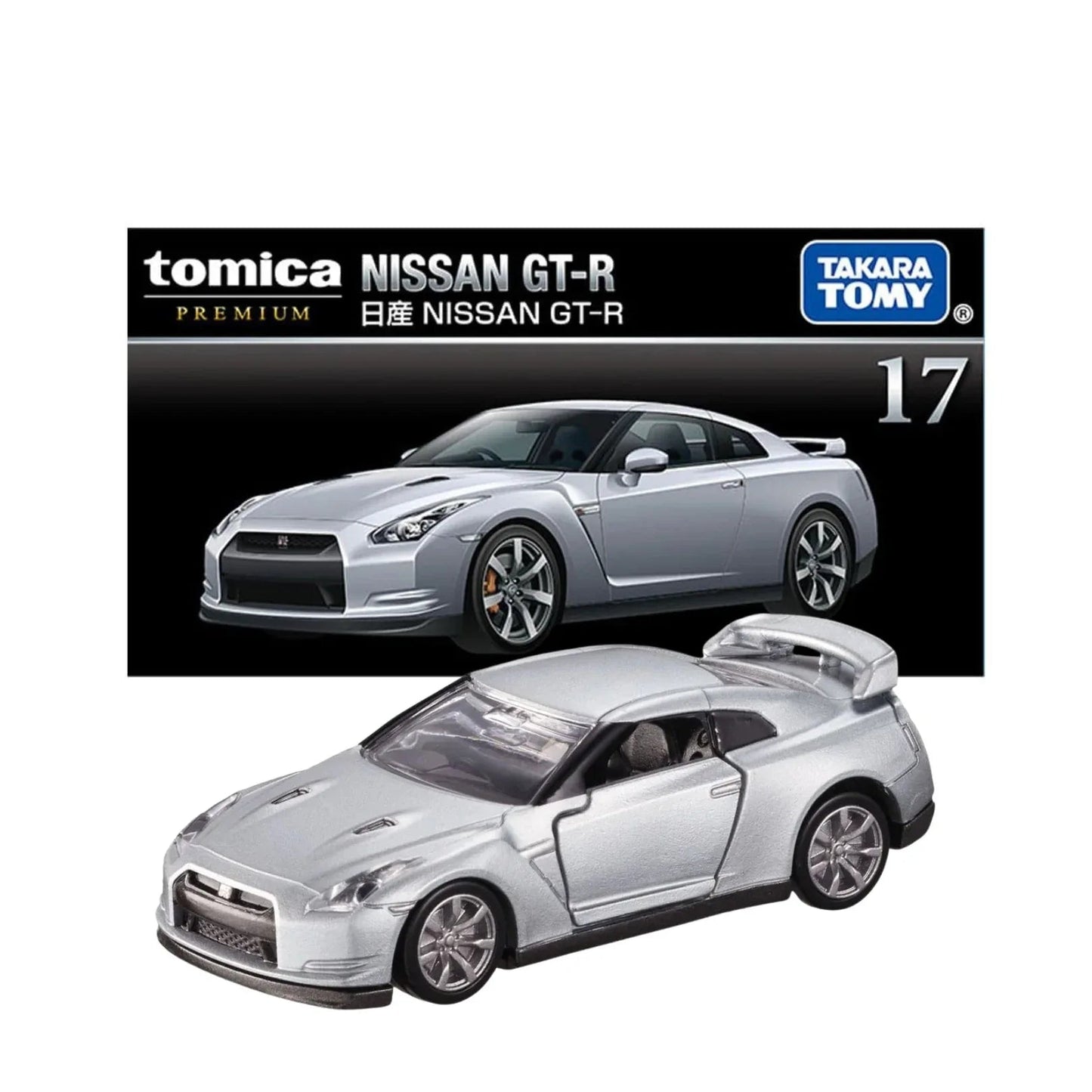Tomica Premium No. 17 Nissan GT-R