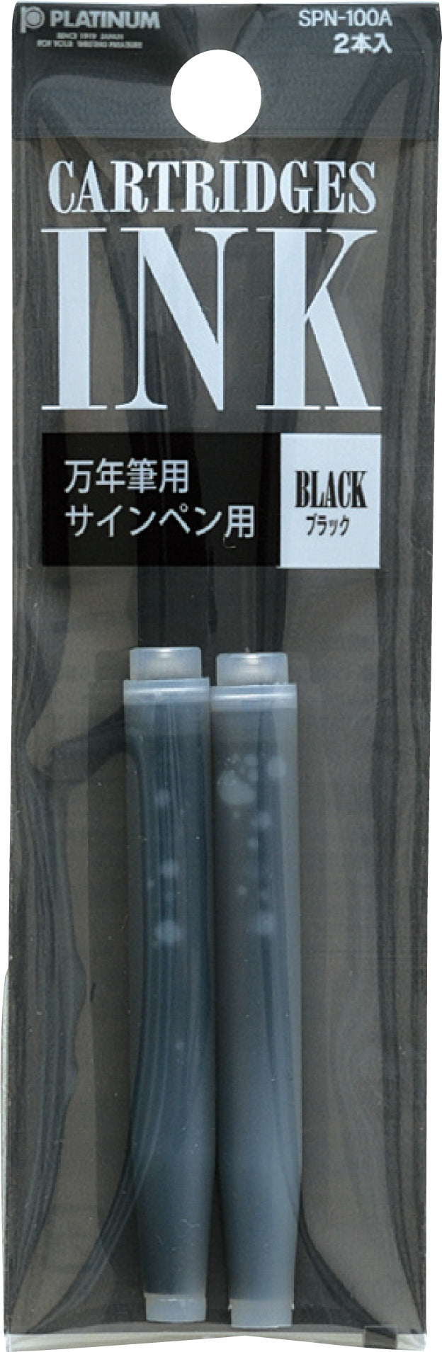 Black Fountain Pen Dye Ink Cartridges 2 pack
