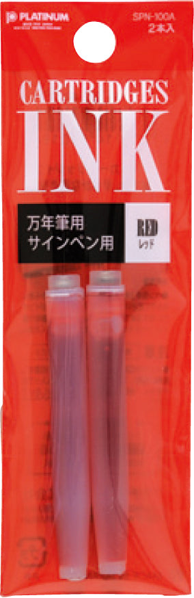 Red Fountain Pen Dye Ink Cartridges 2 pack