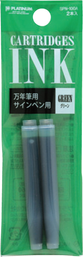Green Fountain Pen Dye Ink Cartridges 2 pack