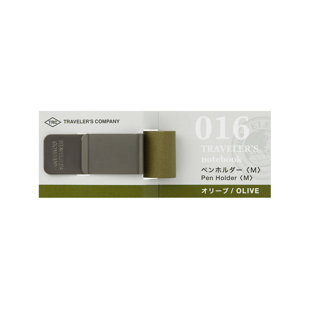 TRAVELER'S Notebook 016 Pen Holder (M) Olive