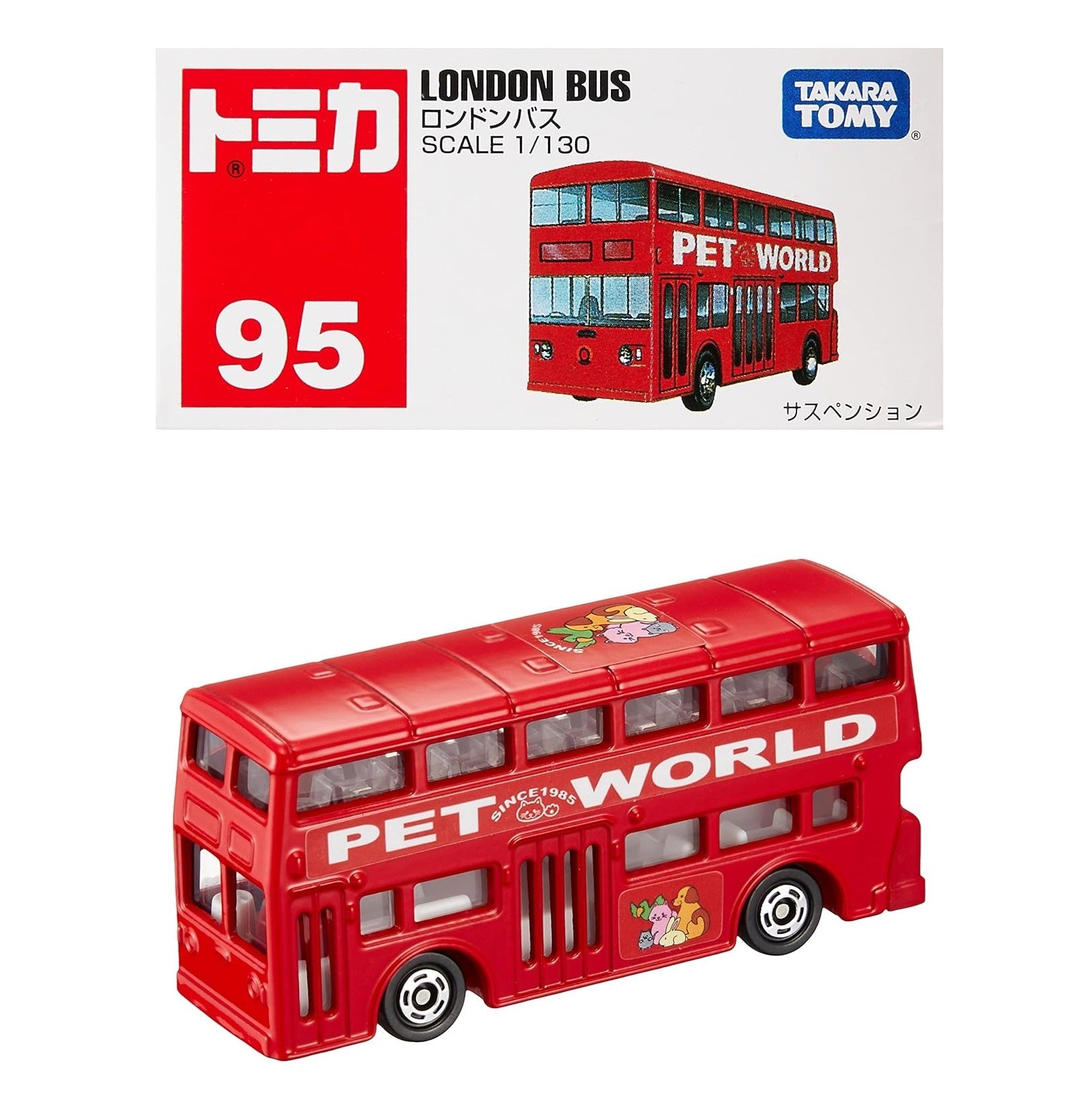 Tomica No. 95 London Bus