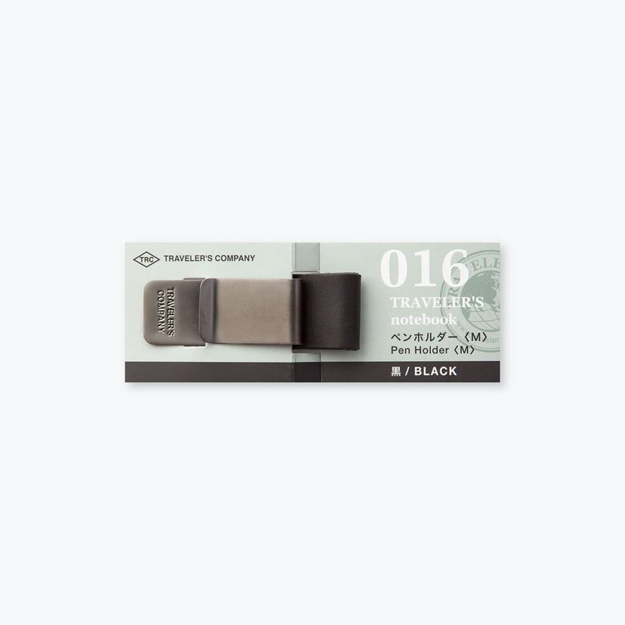 Traveler's Company Pen Holder 016 Black