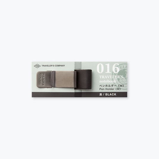Traveler's Company Pen Holder 016 Black