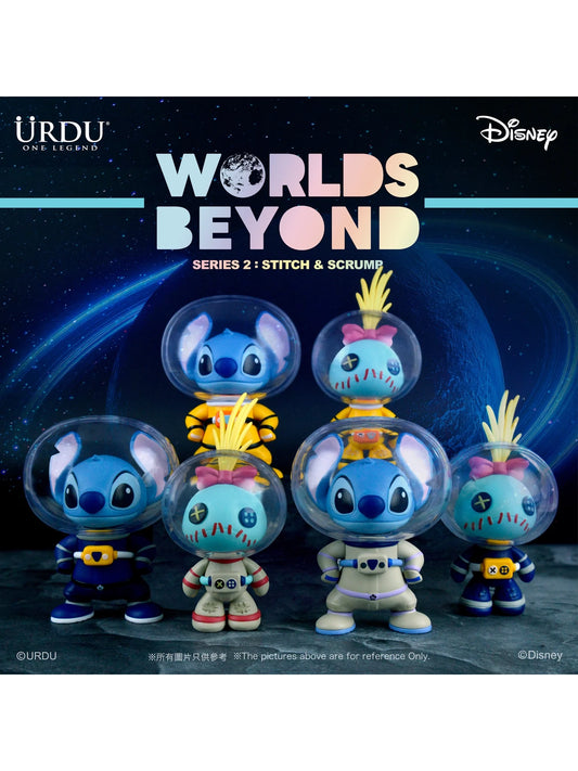 Disney Worlds Beyond Blind Box Series 2 - Stitch & Scrump