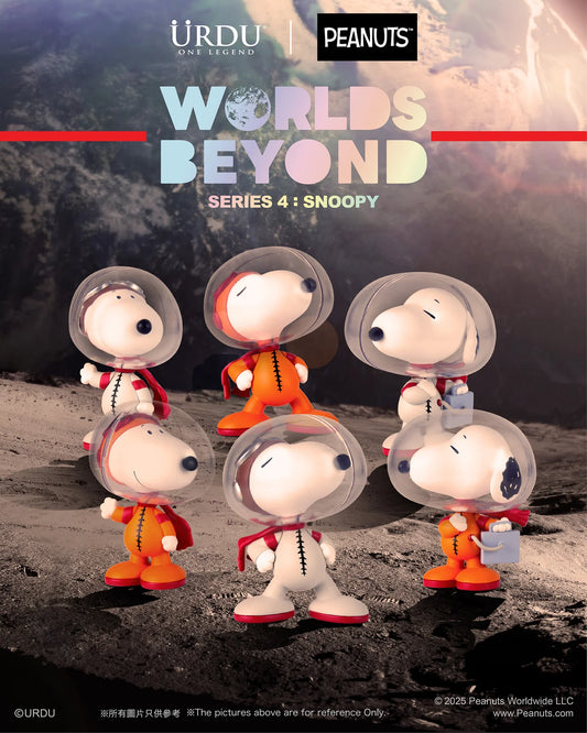 Peanuts Worlds Beyond Series 4 Blind Box