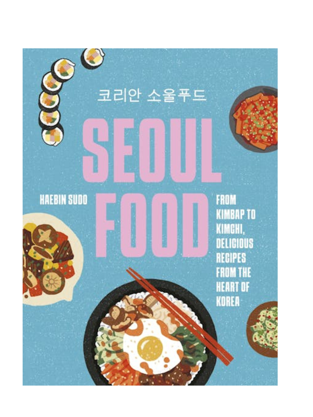 Seoul Food