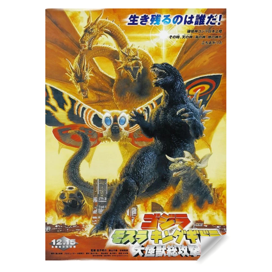 Godzilla, Mothra and King Ghidorah: Giant Monsters All-Out Attack Japanese Movie Poster 61 x 91 cm