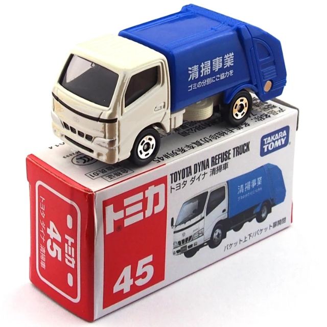 Tomica No. 45 Toyota Dyna Refuse Truck