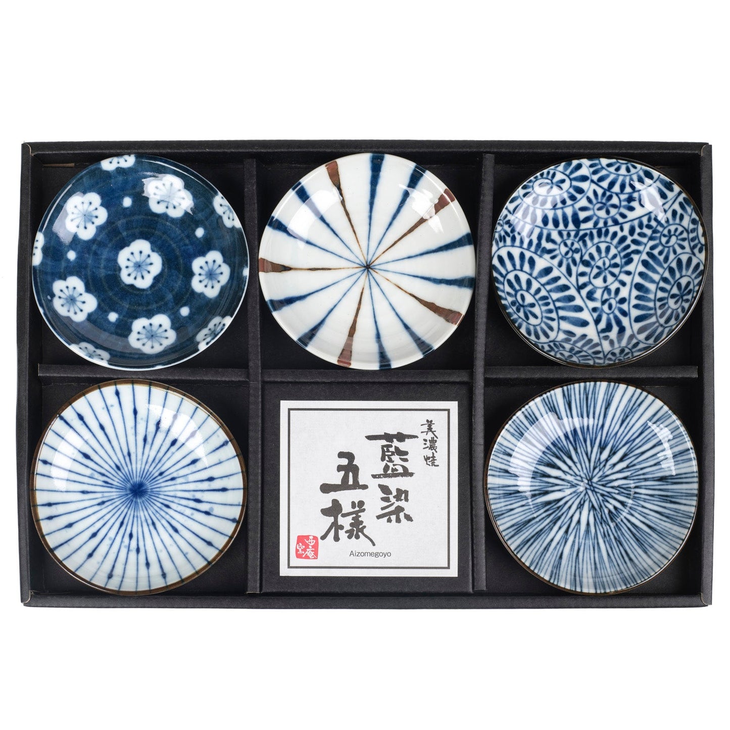 Aizome five-piece mini plate set arranged in black gift box