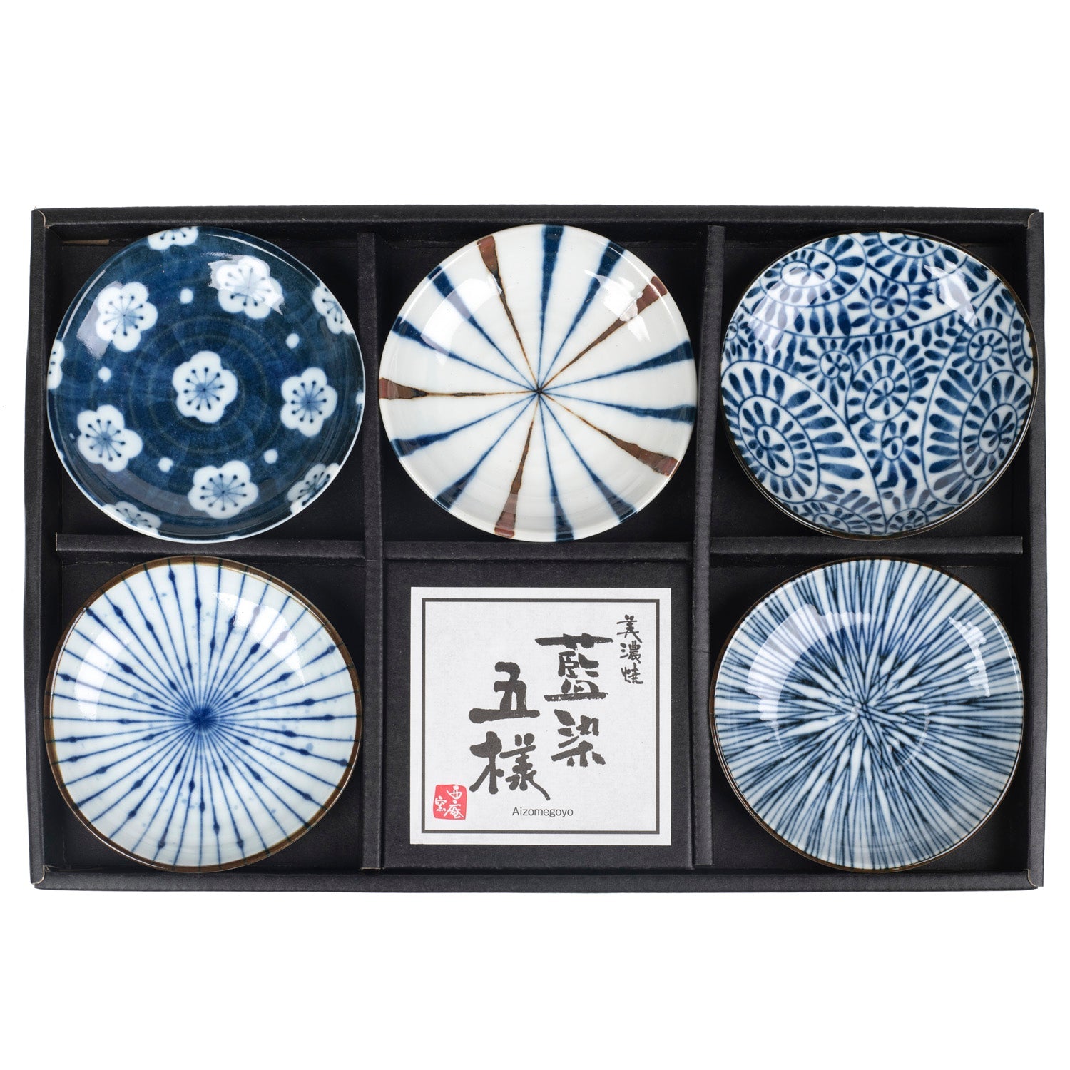 Aizome five-piece mini plate set arranged in black gift box