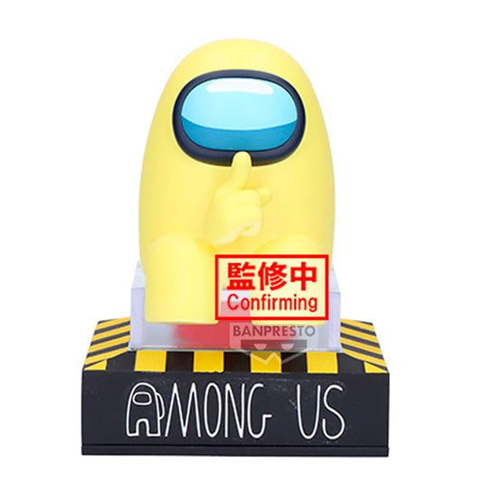 Among Us Yellow Monitor Top Figure 10cm