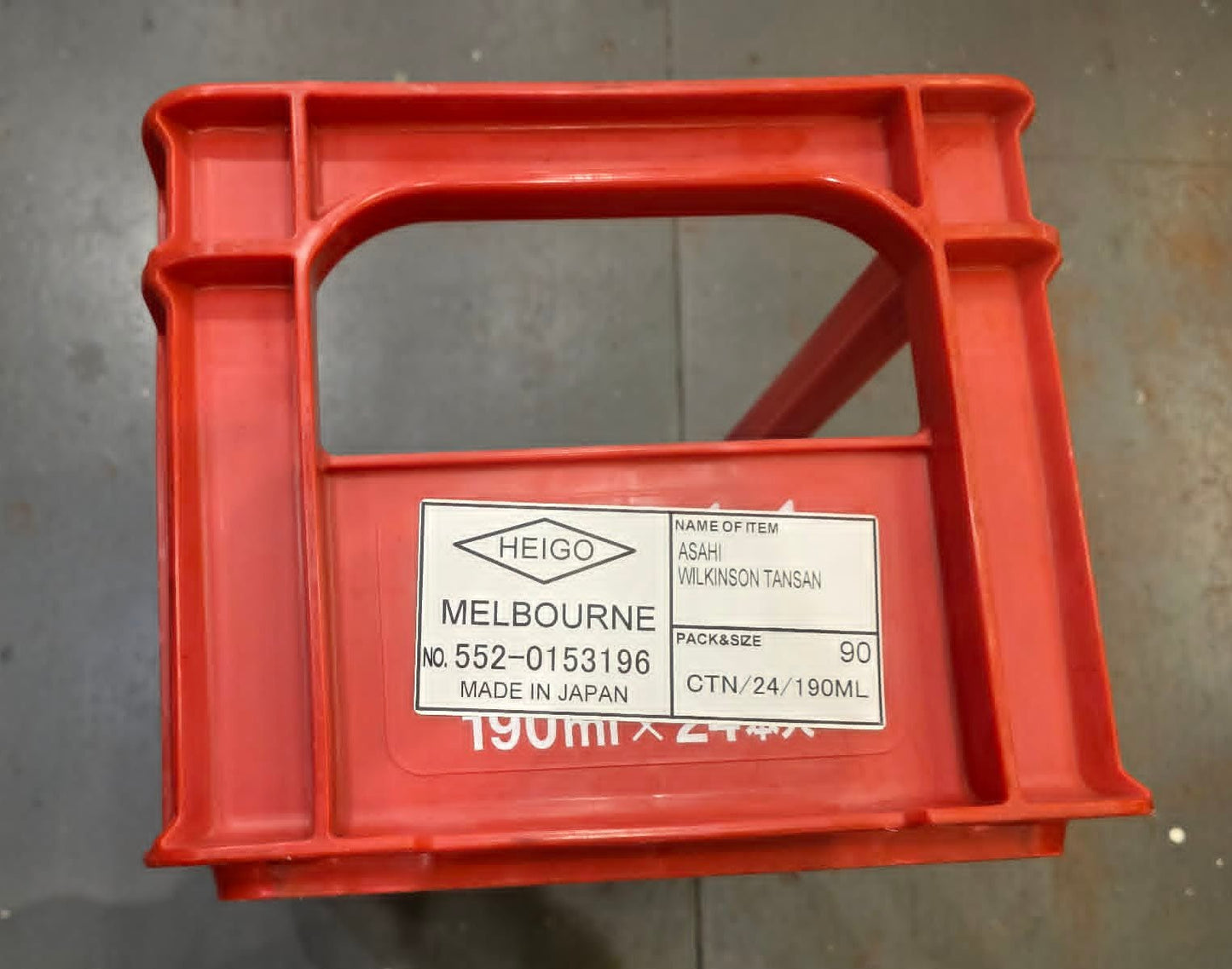 Asahi Tansan Sparkling Bottle Crate - Red H:22cm - Mu Shop