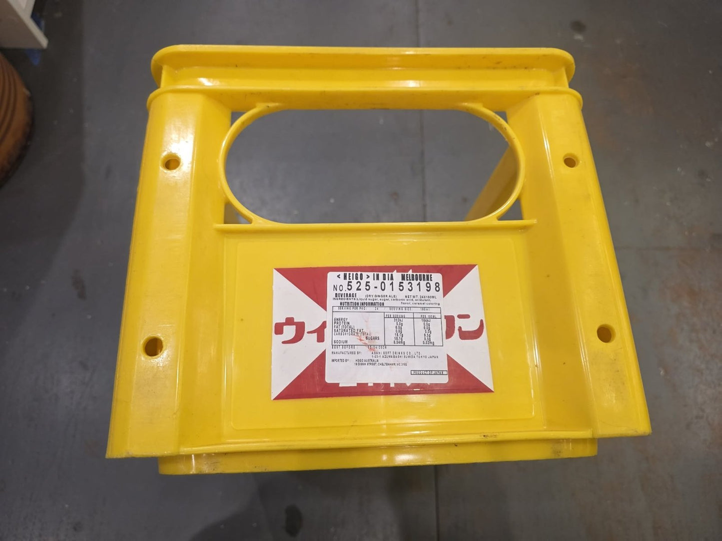 Asahi Wilkinson Sparkling Bottle Crate - Yellow H:24cm - Mu Shop