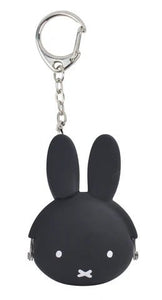 Baby Miffy Keyring Coin Purse Black - Mu Shop