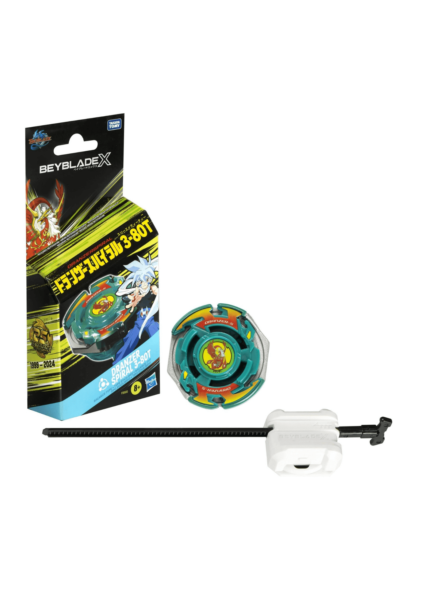 Beyblade - X - Eu Dranzer - Mu Shop