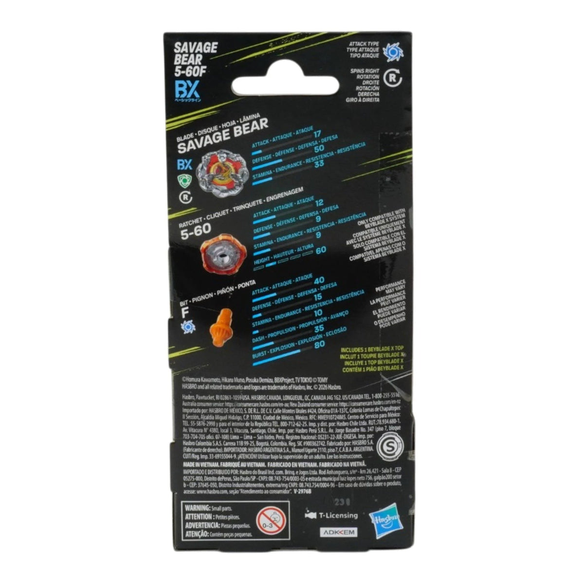 Back of Savage Bear 5-60F booster packaging showing parts