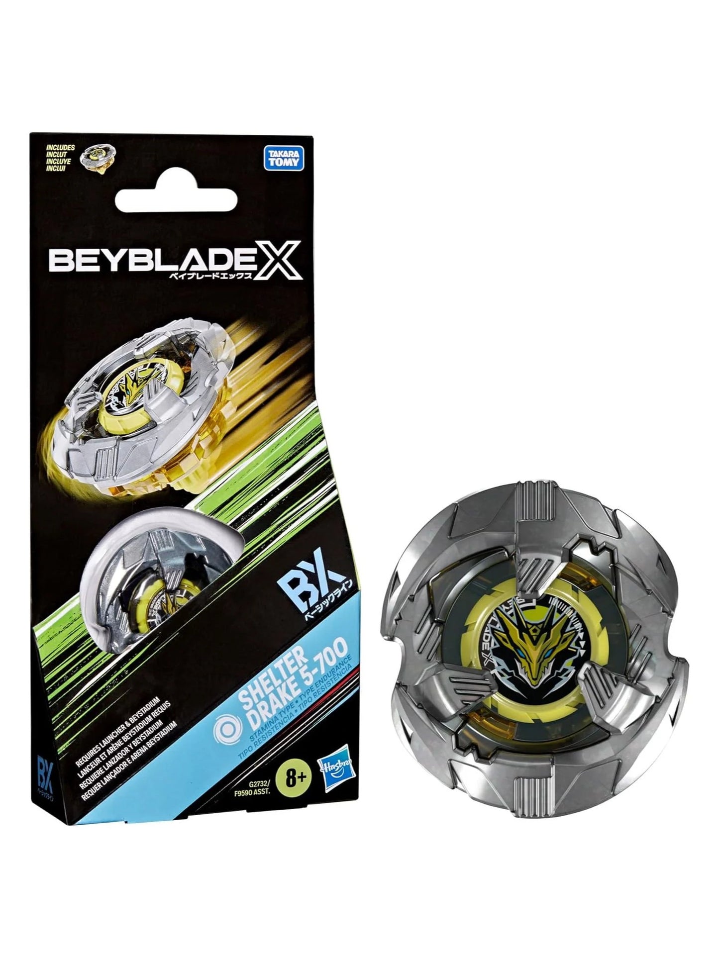 Beyblade X Shelter Drake 5-70O BX Booster Pack