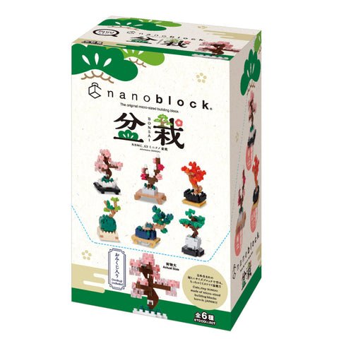 Bonsai Mininano Blind Bag Building Block (6 - in - 1 box) - Mu Shop