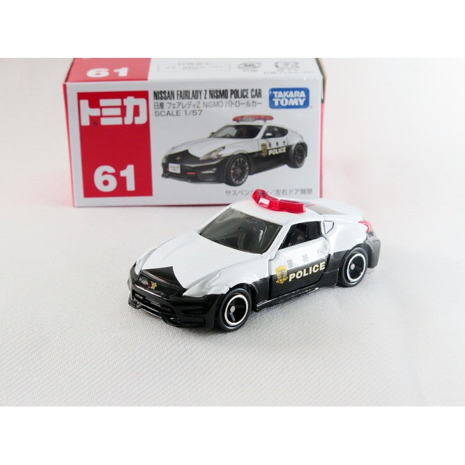 Tomica No. 61 Nissan Fairlady Z NISMO Police Car