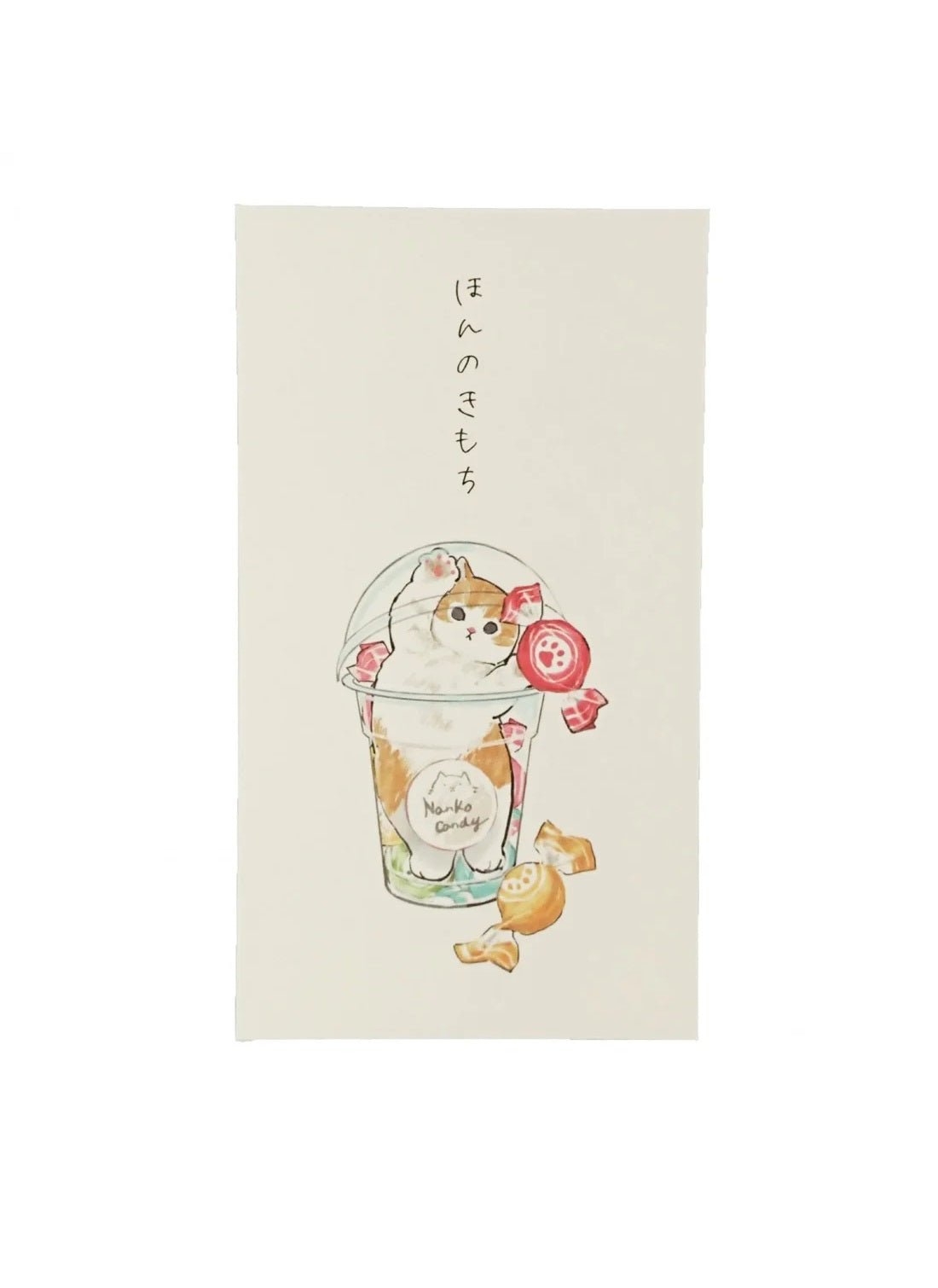 Candy Kitty Pochibukuro Mini Envelope 3 Pack - Mu Shop