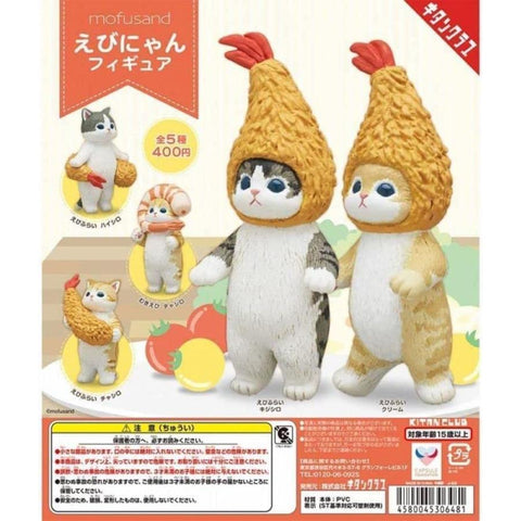 Capsule Toys - Mofusand Cats Ebi Nyan - Mu Shop