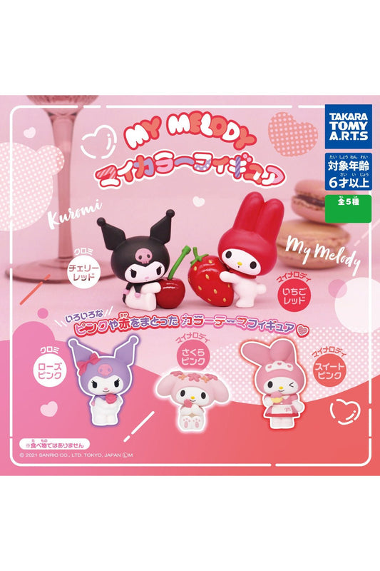 Capsule Toys - My Melody My Color - Mu Shop