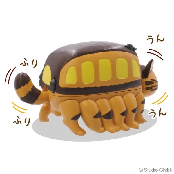 Cat Bus Bubble head My Neighbor Totoro - Mu Shop