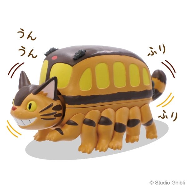 Cat Bus Bubble head My Neighbor Totoro - Mu Shop