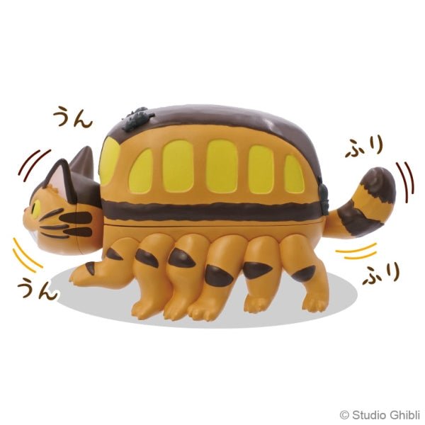 Cat Bus Bubble head My Neighbor Totoro - Mu Shop