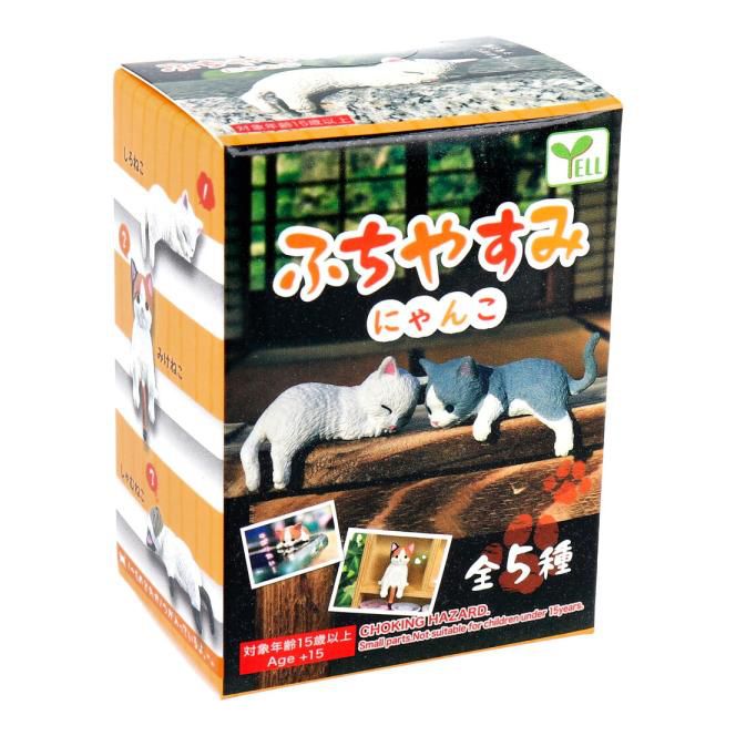 Cats Resting On The Edge Blind Box