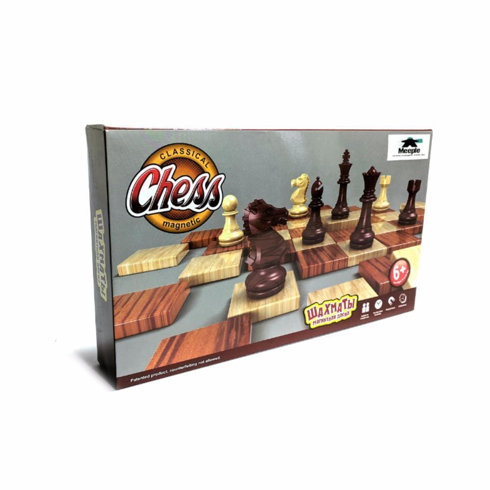 Chess Set - Classical Magnetic 28cm - Mu Shop