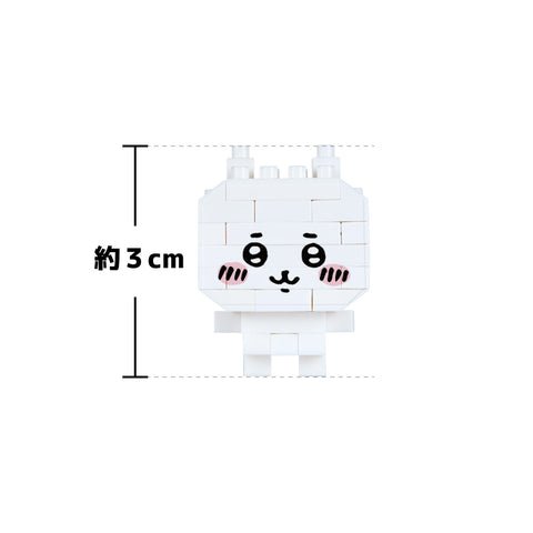 Chiikawa Nanoblock Mini Figure Blind Bag Building Block (6 - in - 1 box) - Mu Shop