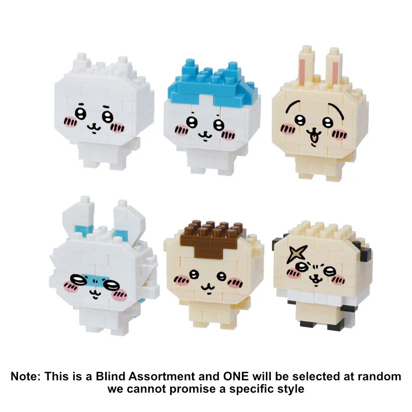 Chiikawa Nanoblock Mini Figure Blind Bag Building Block - Mu Shop