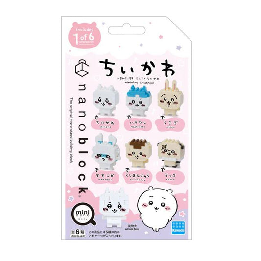 Chiikawa Nanoblock Mini Figure Blind Bag Building Block - Mu Shop